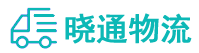 长沙到壶关县物流公司
